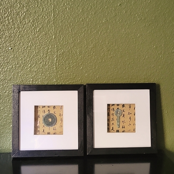 Pier 1 Other - Pier 1 picture set